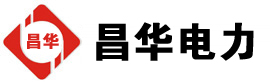 乐平发电机出租,乐平租赁发电机,乐平发电车出租,乐平发电机租赁公司-发电机出租租赁公司