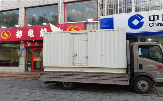 乐平发电车出租