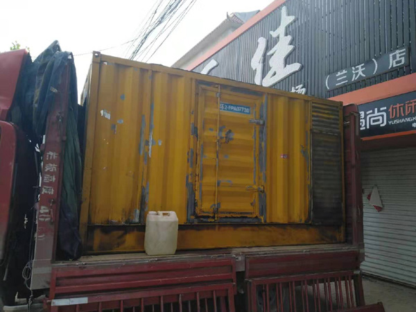 乐平发电机组的结构分析及功能原理