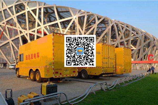 乐平发电车出租-发电机常见故障及处理方法