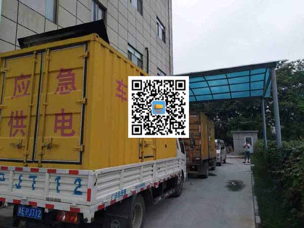 乐平租赁发电机50kw设备需要多大电缆线