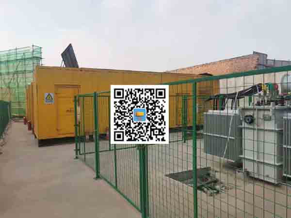 乐平发电机组的社会应用有哪些