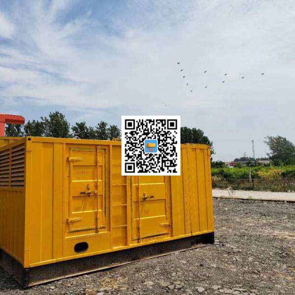 乐平发电机出租发电机电刷的结构与作用是什么